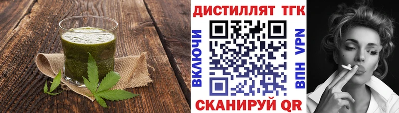 Cannafood марихуана  Воткинск 