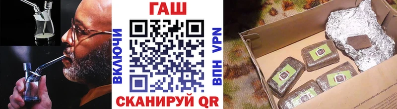 blacksprut ССЫЛКА  площадка как зайти  Гашиш индика сатива  купить закладку  Воткинск 