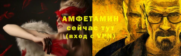 дмт Алзамай