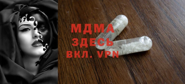 spice Алексеевка