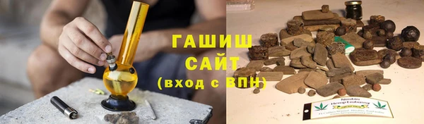 spice Алексеевка