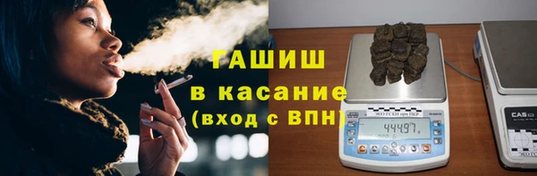 spice Алексеевка