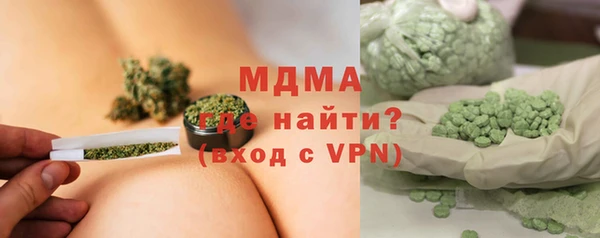 дмт Алзамай