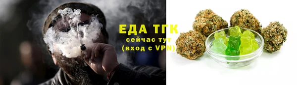 spice Алексеевка