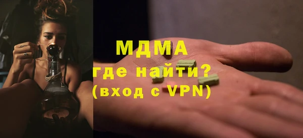 дмт Алзамай