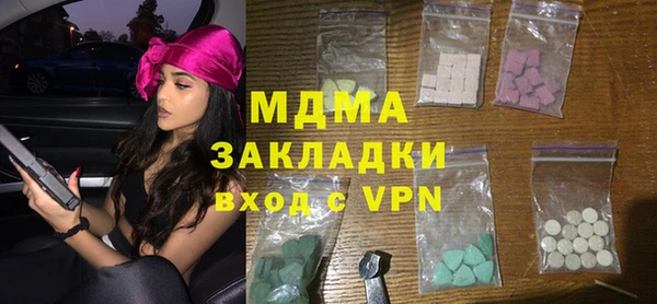 дмт Алзамай