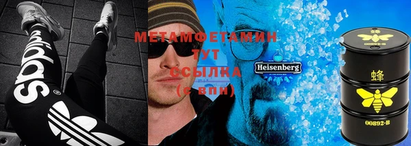 кокаин VHQ Алексин
