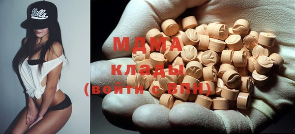 spice Алексеевка