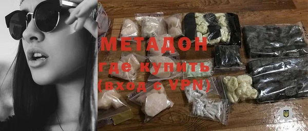 дмт Алзамай
