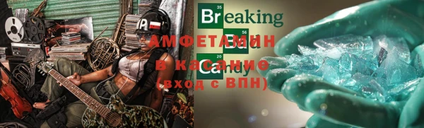 spice Алексеевка