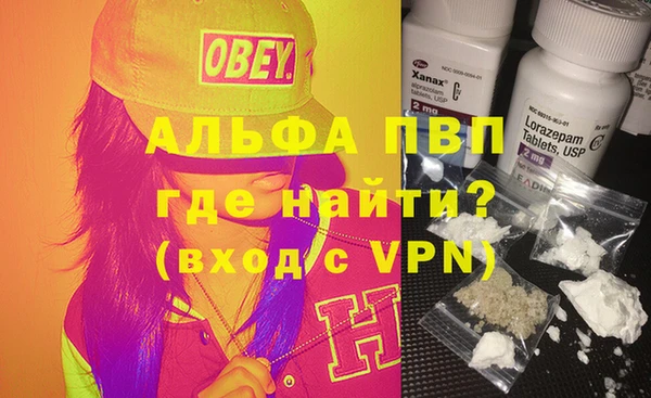 spice Алексеевка