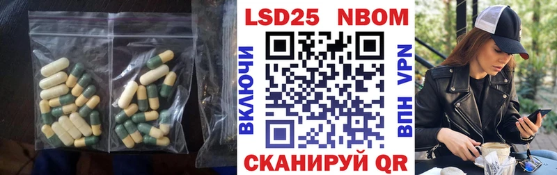 ЛСД экстази кислота  Воткинск 