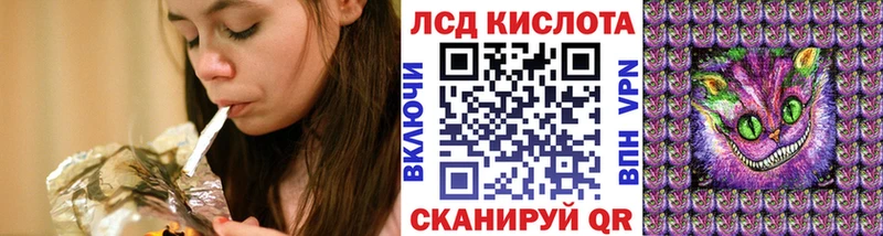закладка  Воткинск  Наркотические марки 1,5мг 